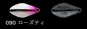 ノリーズ 鱒玄人ウィーパー 090/ローズティ 1.2g ルアー スプーン 疑似餌 トラウト マス 釣具 釣り フィッシング