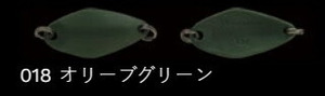 ノリーズ 鱒玄人ウィーパー 018/オリーブグリーン 0.9g ルアー スプーン 疑似餌 トラウト マス 釣具 釣り フィッシング