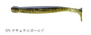 エコギア グラスミノー 171 ナチュラルゴールド M レギュラーマテリアル 10個入 仕掛け 疑似餌 ルアー ワーム 釣り つり