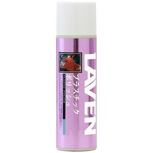 LAVEN ラベン 97837-53102 プラスチックポリッシュ 200ml