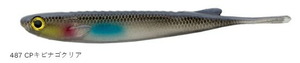 エコギア カタクチミノー 487 CPキビナゴクリア 4インチ レギュラーマテリアル ハタ系 6個入 仕掛け 疑似餌 ルアー ワーム 釣り つり