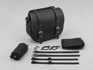 デイトナ 32679 DHS-29 サドルバッグ ブラック ラウンドプレーン バイク ツーリング カバン 鞄 収納