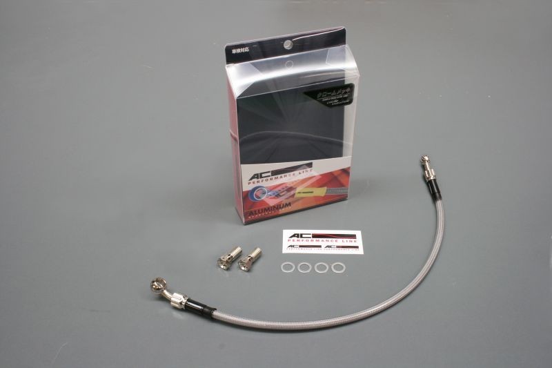RZ250R 88-89 メッシュ ブレーキホース リア ACパフォーマンス アクティブ 32135041