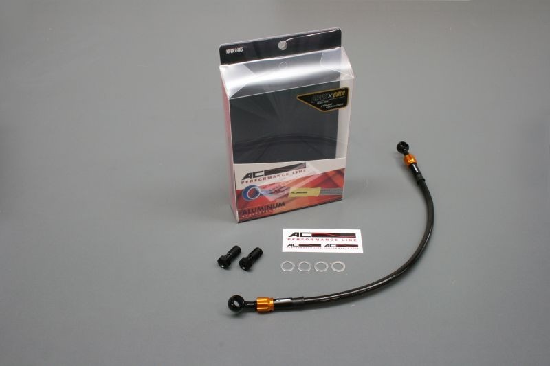 マジェスティ250 00-01 (5GM)(ABS不可) メッシュ ブレーキホース リア ACパフォーマンス アクティブ 32235271