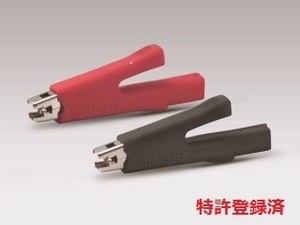 送料250円 サトーパーツ C-100 パワークリップ C-100-R C-100-B 等（10個セット）赤黒黄緑白 外れにくい ミノムシクリップ