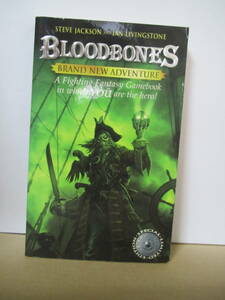 Bloodbones (2006) ジャクソン＆リヴィングストンのゲームブック原書新品同様！ レターパックライト送料込み