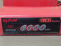 ＫＹＰＯＭ　Ｋ６　６セル　６０００ｍＡｈ　３５Ｃ　２本_画像2