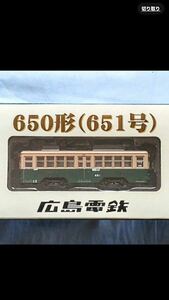 TOMYTEC railroad collection Hiroshima electro- iron 650 shape (651 number ) business person limited goods rare goods boxed N gauge 