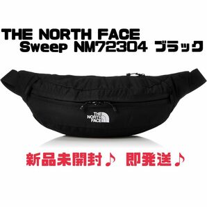 【新品未開封】The North Face Sweep nm72304 ブラック