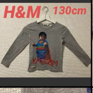 H＆Ｍ　LEGO長袖Ｔシャツ130cm