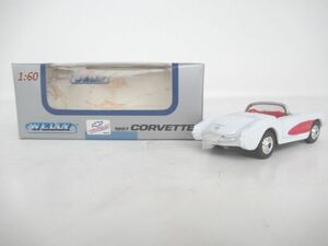 A93 WELLY ウェリー シボレー コルベット 1957 カプリオレ 1/60