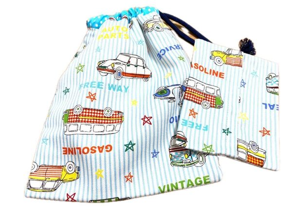 ハンドメイド☆乗り物柄の巾着袋&ポケットティッシュケース・