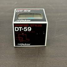 送料600円～ 現状品 Victor ビクター DIAMOND STYLUS DT-59 レコード針 交換針_画像5