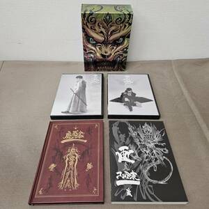 送料580円～ 牙狼 GARO RED REQUIEM コンプリートBOX PCXE-50099 Blu-ray ブルーレイ