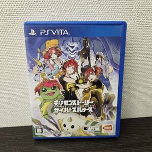 送料230円～ 現状品 PS VITA デジモンストーリー サイバースルゥース 