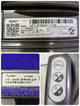 送料1380円～ 動作確認済み ヘッド分解清掃済み dyson ダイソン CY24 ball fluffy 掃除機 SN.UP2-JP-RHA1173A_画像10