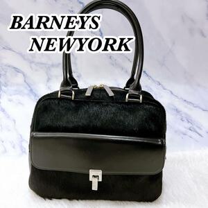 送料無料　希少品　良品　BARNEYS NEWYORK　バーニーズニューヨーク　ハラコ　レザー　本革　ミニ　ハンドバッグ　ブラック