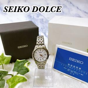 送料無料　稼働品　美品　SEIKO DOLCE セイコー ドルチェ 7B24-0AV0 腕時計 ソーラー電波　箱　説明書　保証書　マニュアル付き