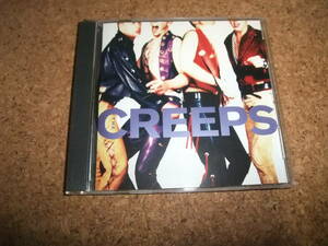 [CD] The Creeps Blue Tomato 輸入盤(ドイツ)