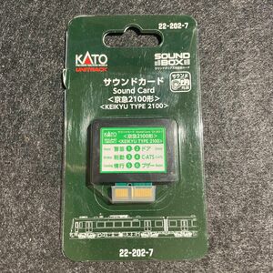 KATO サウンドカード 京急2100形 22-202-7