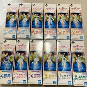 B675 一番くじ ラブライブサンシャイン　特大ビジュアルクロス　12個まとめ売り　千歌　曜　ダイヤ　ルビィ　花丸　聖良　果南　善子　鞠莉