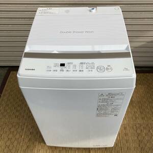 B710 未使用品　2023年製　TOSHIBA 洗濯機 AW-7GME2 東芝 家電 容量7.0kg 極美品　