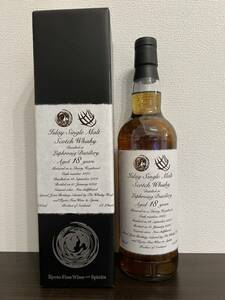 ラフロイグ 2004 18年 ウイスキーフープ Kyoto Fine Wine and Spirits LAPHROAIG Whisky Hoop 51.2% 700ml