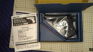 マルゼン ワルサー PPK ppk ガスガン ガスブローバック ガスブロ　ブラック 新品