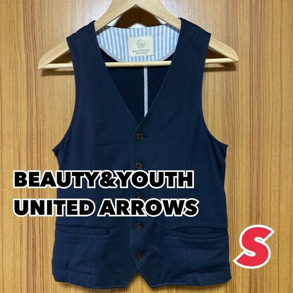 BEAUTY&YOUTH UNITED ARROWS ジレ ベスト チョッキ ブラック 黒