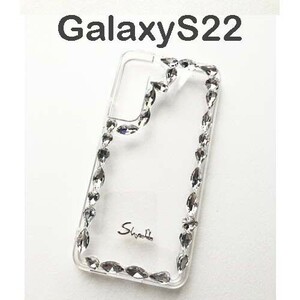 GalaxyS22 キラキラ　ストーン　ビジュー　クリア　透明　ギャラクシーケース　galaxys22ケース　新品　送料込み