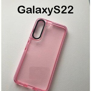 ＧＡLAXY s22 シンプル　ピンク　クリア　ギャラクシー　スマホケース　galaxys22ケース　新品　送料込み