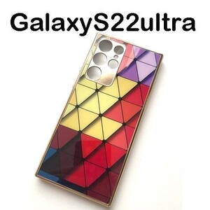 Galaxys22ultra カラフル　マルチカラー　トライアングル　ギャラクシー　ウルトラ　galaxys22ultraケース　新品　送料込み