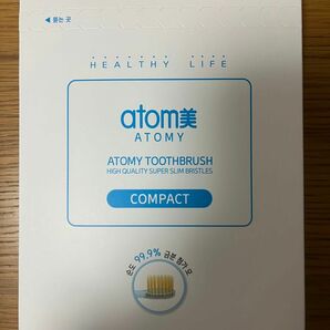 アトミ Atomy Atom美　コンパクト歯ブラシ　8本セット