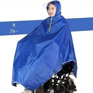 五二青/ レインコート カッパ サイクル 自転車 レインポンチョ レインウェア レインスーツ 雨具 梅雨 ゲリラ豪雨 通学 通勤 防水 男女兼用