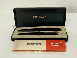 【A52118】MONTBLANC モンブラン 万年筆 221 ペン先585刻印 ボールペン セット ケース GERMAN 筆記用具 筆記未確認 保管品 中古品