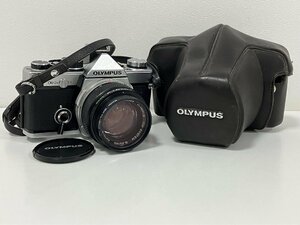 【C49231】OLYMPUS　オリンパス　OM-2N / G.ZUIKO AUTO-S 1:1.4 f=50mm　レンズカビ有 / ケース付（破損有）動作未確認　【中古品】