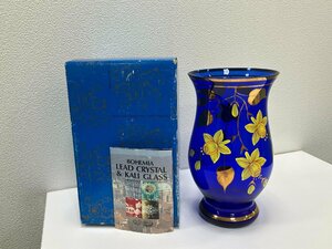 【J54167】BOHEMIA LEAD CRYSTAL KALI GLASS ボヘミアクリスタル カリグラス 花柄 花瓶 ブルー チェコスロバキア製 長期保管品