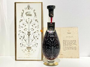 【S62087】Monnet　モネ　ジョセフィーヌ　エクストラ　ベルリザーブ　クリスタル　750ml　箱付　経年保管品　古酒　未開栓