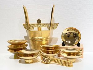 【S64944】24KGP　金メッキ製品おまとめ　総重量約1750g　金杯・スプーン・その他　中古　経年保管品