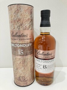 【O37146】Ballantines バランタイン シリーズ002 シングルモルト ミルトンダフ15年 スコッチウイスキー 700ml 40% 未開封品