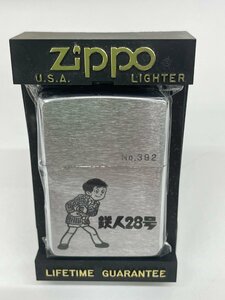 【T63961】Zippo 鉄人28号 No.392 着火未確認