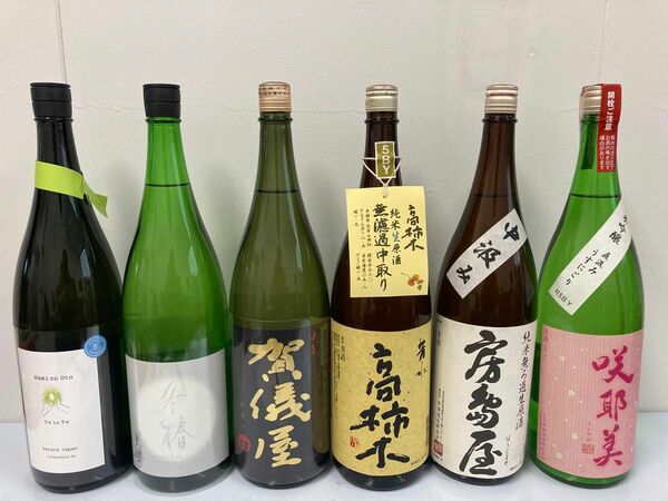 A日本酒セット 日本酒飲み比べ　居酒屋　日本酒　お祝い　プレゼント　飲み比べ 1800ml*6 日本酒