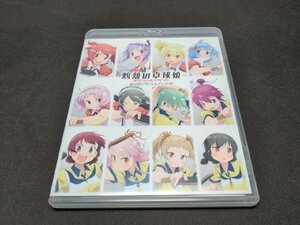 セル版 Blu-ray 灼熱の卓球娘 スペシャルイベント 雀が原中学VSもず山中学 / ea463