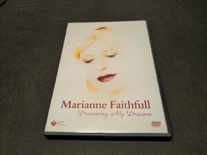 レンタル版 DVD マリアンヌ・フェイスフル / マイ・ドリームス / 難有 / eg245