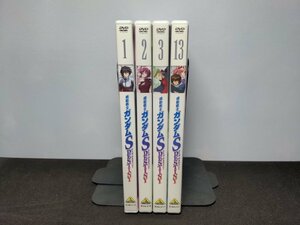 セル版 DVD 機動戦士ガンダムSEED DESTINY (シード デスティニー) 1,2,3,13 / 不揃い4本セット / df933
