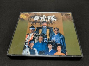 セル版 DVD 日本テレビ時代劇スペシャル 第二弾 / 白虎隊 / ed072