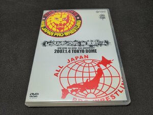 セル版 DVD 新日本プロレス創立35周年記念大会 レッスルキングダム in 東京ドーム / ed284