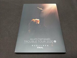 セル版 DVD 浜崎あゆみ / ayumi hamasaki TROUBLE TOUR 2020 A サイゴノトラブル FINAL / ei432