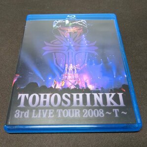 セル版 Blu-ray 東方神起 3rd LIVE TOUR 2008 T / ea521の画像1