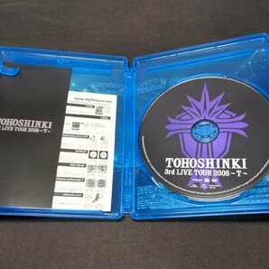 セル版 Blu-ray 東方神起 3rd LIVE TOUR 2008 T / ea521の画像3